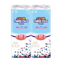 The three piggy 三只小猪 3D轻薄系列 婴儿拉拉裤 XL72片