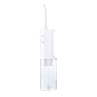 MI 小米 米家电动冲牙器便携式小型随身洗牙器家用水牙线洗牙神器