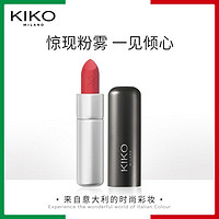 KIKO MILANO KIKO哑光柔雾小银管口红#08