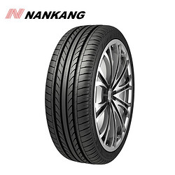 NANKANG 南港 轮胎/汽车轮胎 225/50R17 94V NS-20运动花纹 适配奥迪A4L 蒙迪欧 标志4008 思铂睿