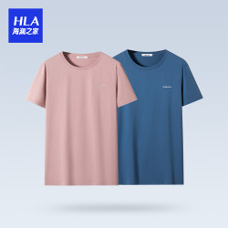 HLA 海澜之家 京东超市海澜之家（HLA） T恤 男士圆领夏季运动休闲纯棉透气基础打底短袖汗衫2件装HBAHSM2AAD0005