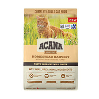 ACANA 爱肯拿 丰收家园鸡肉味成猫粮 1.8kg