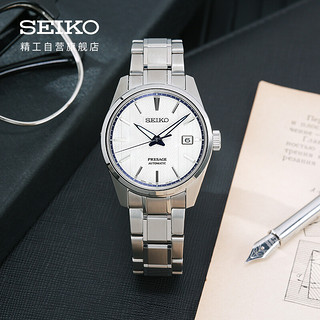 PLUS会员：SEIKO 精工 PRESAGE系列 男士自动机械表 SPB277J1