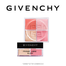GIVENCHY 纪梵希 情人节限定四宫格腮红 6g