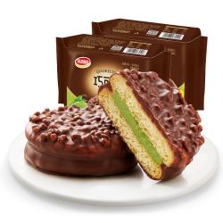 达利园升级版巧克力派新口味涂层夹心饼干蛋糕16枚装