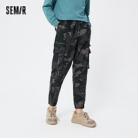 Semir 森马 男士迷彩小脚长裤  13-050271016