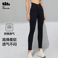 Beneunder 蕉下 打底裤子铅笔裤小黑裤魔术裤高腰外穿小脚裤紧身裤漫暮黑L