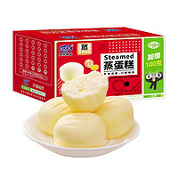 88VIP：Kong WENG 港荣 蒸蛋糕 1000g*2件+百草味每日坚果750g+金龙鱼面条120g*8包
