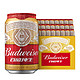 Budweiser 百威 淡色拉格啤酒 330ml*24听