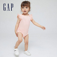 Gap 盖璞 布莱纳婴儿纯棉短袖连体衣681651 夏新款童装包屁衣