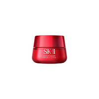 SK-II 大红瓶系列 赋能焕采精华霜 80g