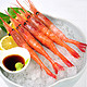 PLUS会员：京东生鲜 Seamix 禧美海产 北极甜虾 约90-150只 共1kg