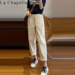 PLUS会员：La Chapelle 女士九分休闲裤 8956