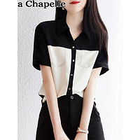 PLUS会员：La Chapelle 女士拼色衬衫 6707/JF/NRJ