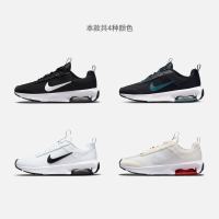 NIKE 耐克 官方AIR MAX INTRLK男子运动鞋新款透气夏季缓震DH0321