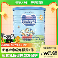 Healthy Times 限购1件合生元Healthy Times爱斯时光较大婴儿配方奶粉2段400G