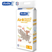 有券的上：​dodie 杜迪 Air柔系列 宝宝日用纸尿裤 L36片
