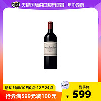 CHATEAU HAUT-BAILLY 高柏丽酒庄 88vip：法国波尔多格拉夫列级名庄高柏丽庄园干红葡萄酒2017