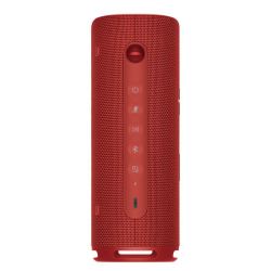 HUAWEI 华为 Sound Joy 7.1声道 桌面 智能音箱 珊瑚红
