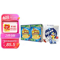 Nestlé 雀巢 Nestle)萌游太空IP玩具即食谷物蜜奇星麦片礼盒300gx2