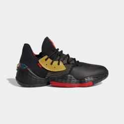 adidas 阿迪达斯 Harden Vol. 4 GCA 男子篮球鞋 FW3136