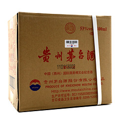 MOUTAI 茅台 飞天茅台 第十一届酒博会纪念酒 53%vol 酱香型白酒 500ml*6瓶 整箱装