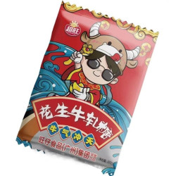 坚果季 花生牛轧糖 50颗