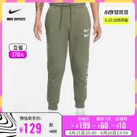 NIKE 耐克 Sportswear Swoosh 男子长裤DJ0468