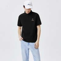 Semir 森马 12-030001245 男士翻领polo衫