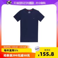 TOMMY HILFIGER 夏季男士T恤正品男款潮流男装圆领短袖