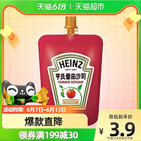 Heinz 亨氏 番茄酱番茄沙司120g