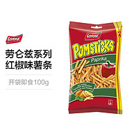 Lorenz 劳仑兹 休闲零食红椒味细薯条100g/包