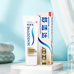 SENSODYNE 舒适达 多效护理牙膏 100g