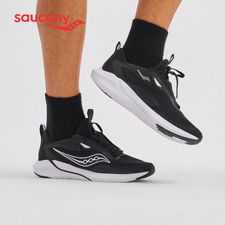 saucony 索康尼 2021秋季HUMMING蜂鸟男款慢跑跑步鞋正品运动鞋