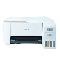 EPSON 爱普生 L3256彩色喷墨打印机手机无线家用学生作业复印扫描一体机