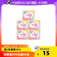 kotex 高洁丝 小Q包纤巧护垫无香型20片*5包 100片正品护翼