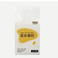 好价汇总：99%铲屎官都在蹲的「猫砂豪车」，绝对值“价”到，囤了还想囤！
