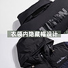 衣品天成2021冬装新款国潮面包服连帽立领拼接加厚羽绒服外套男士