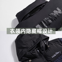 衣品天成2021冬装新款国潮面包服连帽立领拼接加厚羽绒服外套男士