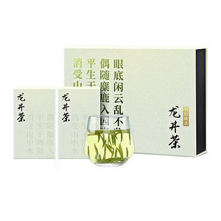 京东京造 2022新茶 明前特级龙井礼盒 100g