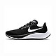 NIKE 耐克 Air zoom Pegasus 37飞马跑鞋BQ9647 尺码偏小