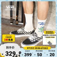 VANS 范斯 官方 Era拼接棋盘格安纳海姆复古街头帆布鞋