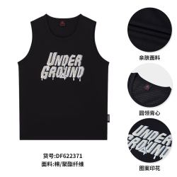 PEAK 匹克 男士篮球背心 DF622371