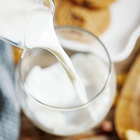 新希望 牛奶 低脂高钙奶 营养早餐奶200ml*24盒 增加35%钙 脂肪减半 3.3g优质蛋白