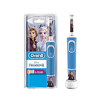 Oral-B 欧乐-B D100 儿童电动牙刷 冰雪奇缘