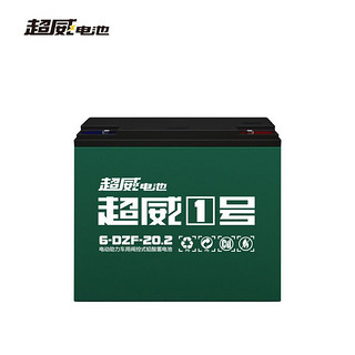 CHILWEE 超威 72V20AH 电池 6-DZF-20以旧换新 72v20ah/6只装