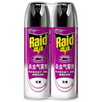 Raid 雷达蚊香 杀虫剂喷雾 550ml*2瓶 无香型