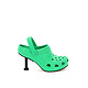 巴黎世家 奢侈品女鞋女士绿色套脚高跟凉鞋 绿色 36