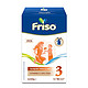有券的上：Friso 美素佳儿 荷兰系列 婴幼儿配方奶粉 3段 700g