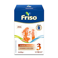 有券的上：Friso 美素佳儿 荷兰系列 婴幼儿配方奶粉 3段 700g